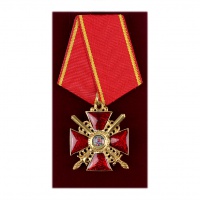Знак Крест Святой Анны 3 степ. с мечами. Копия