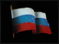 Панно Сваровски "Флаг РФ"