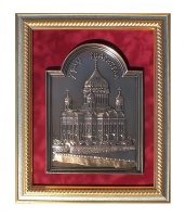 Плакетка «Храм Спасителя»