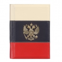 Ежедневник «Триколор»