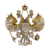Герб "Двуглавый орел"