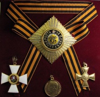Набор орденов св. Георгия (в бархатном футляре). копия