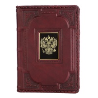 Ежедневник «Патриот»