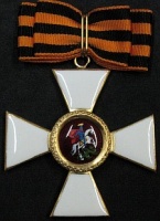 Орден св.Георгия 1ст. обр.1769г (копия)