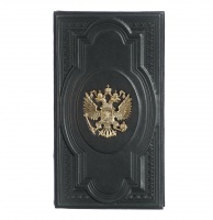 Визитница настольная «Держава» с латунным орлом