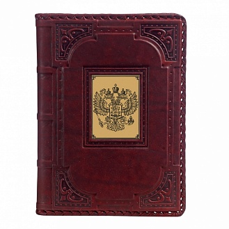 Ежедневник «Герб-1»
