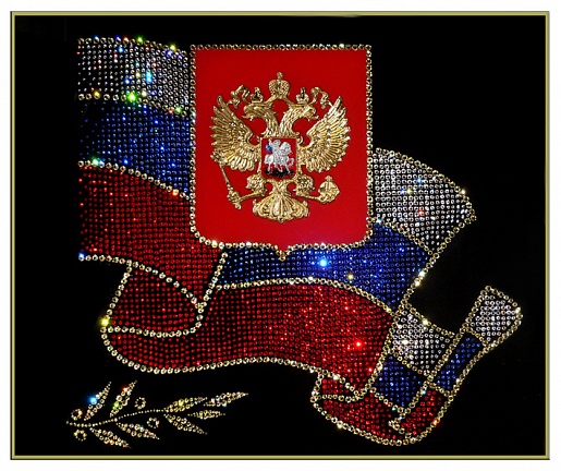 Картина «Российская символика»